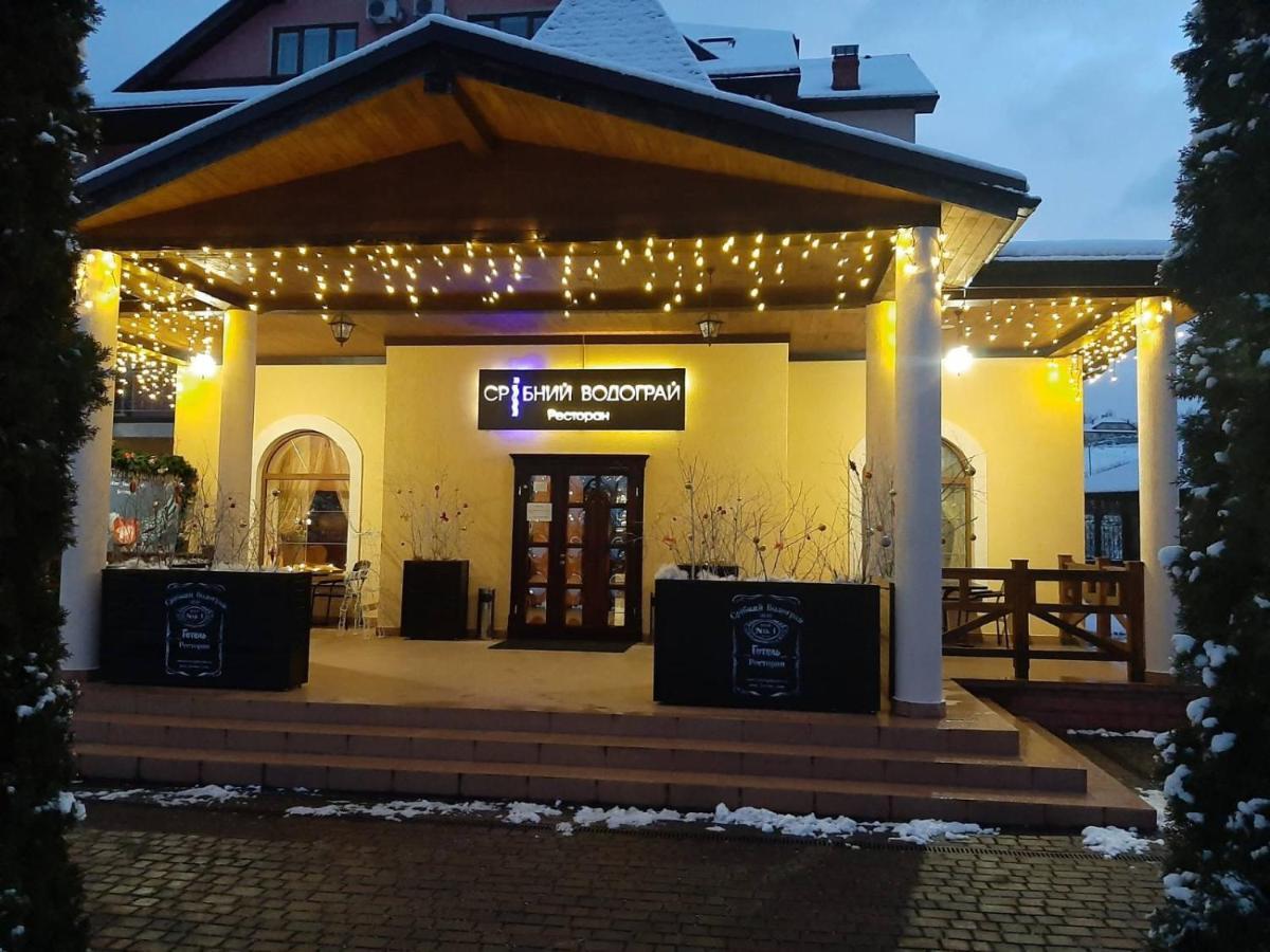Hotel Срібний Водограй à Polyana  Extérieur photo